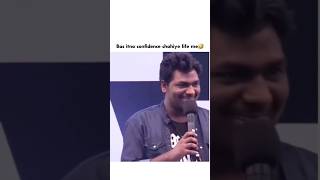 Bas itna confidence chahiye life me 😌 zakirkhan funny memes viralvideo [upl. by Samuela763]