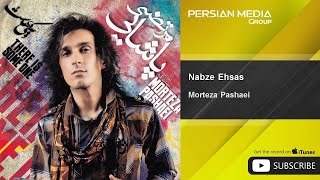 Morteza Pashaei  Nabze Ehsas  مرتضی پاشایی  نبض احساس [upl. by Colbert]