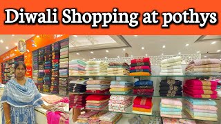 Diwali Shopping at pothys shopping trending diwali offer vlog viralvideo dress festival fun [upl. by Nnairret]