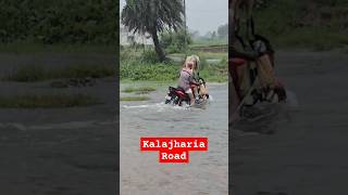 Kalajharia Road Jaan Jokham Me Daal Kar Guzarte Hain Log khabarasansol Asansol kalajhariaroad [upl. by Nehcterg]