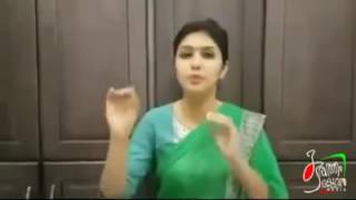 Actress Gayathri Suresh Leaked Video [upl. by Itsirhc]