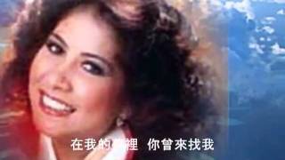 Lawmovieworld 10 50 甄妮 晴時多雲偶陣雨 电影好女十八变主题曲 360p [upl. by Petuu674]