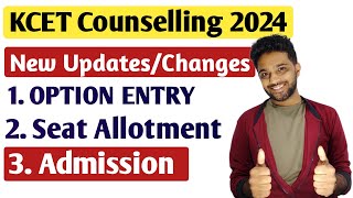 New updates in KCET counselling process 2024  How KCET option entry 2024 will be conducted [upl. by Nairde]