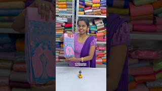 Kuberapattu saree 799 For booking7871317571 youtubeshorts saree reels shorts combo trending [upl. by Middendorf889]