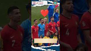 لهذا السبب أعشق رونالدو  ⚽😇 [upl. by Godber]