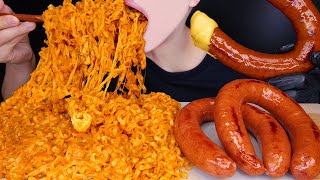 ASMR CHEESY CARBONARA FIRE NOODLES KIELBASA SAUSAGE MUKBANG チーズプルダック 咀嚼音 불닭볶음면 먹방Sosis EATING SOUNDS [upl. by Wildermuth563]