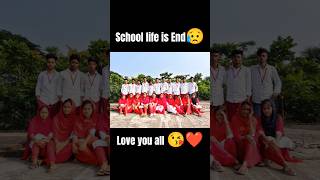 School life is end 😭❤️minivlog shorts bangla vlog school vlogger end sad friends [upl. by Birkle]