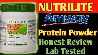 Amway Nutrilite All Plant Protein Powder  Honest Review  Insane Fitness [upl. by Aihsercal]