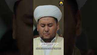 Hearttouching Recitations Surah Nas for Inner Peace tilawat beautifulquranrecitation islam yt [upl. by Galvin193]