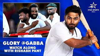 Rishabh Pant Relives his MatchWinning Innings at The Gabba  Watch Along with the Superstar [upl. by Anitnahs890]