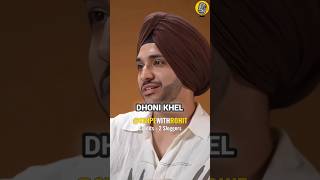 DHONI KHEL RAHE AGLE SAL YA NAHI  phonk podcast trending [upl. by Babette]