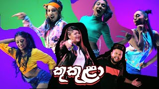 Ashanthi ft Kaizer Kaiz  Kukula කුකුළා  Official Music Video [upl. by Aicnetroh]