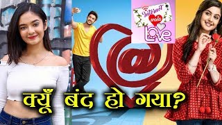 Internet Wala Love serial Kyu Band ho gya [upl. by Katine]