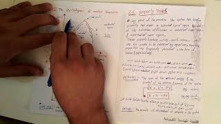 Thermo Chapter 3 II PROPERTIES OF PURE SUBSTANCES [upl. by Alocin439]