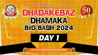 DHADAKEBAZ DHAMAKA BIG BASH 2024  ALL INDIA OPEN HALF [upl. by Leverett]