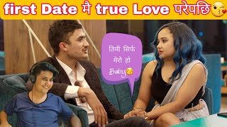 Blind Date Season 2 Episode 25  Engineer and Rajina Lovestory  NefoliPie Reaction [upl. by Doe]