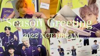 NCT DREAM シーグリ開封‼️ 2022 seasons greetings [upl. by Peltier551]