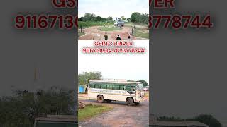 GSRTC DRIVER TEST shortvideo trainingground drivingtest bestdrivingschool gsrtcdriver [upl. by Olpe843]