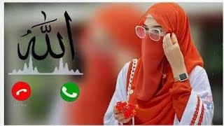 Islamic new ringtone  Islamic popular ringtone  Islamic naatringtone 2024 [upl. by Christenson]