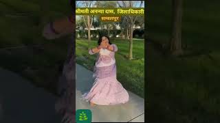 best song punjabisong newsong dance 2024 [upl. by Hardunn]