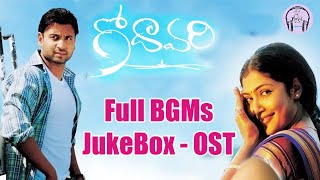 Godavari Movie Full BGMs Jukebox OST  godavaribgms sekharkammula Radhakrishnan [upl. by Aisiat]