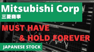 Mitsubishi Corporation  Japanese stock [upl. by Eldreeda]