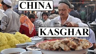 Uyghur News 02  BBC World Service Interviews Mr Alim Seytoff on the Kashgar [upl. by Halbert655]