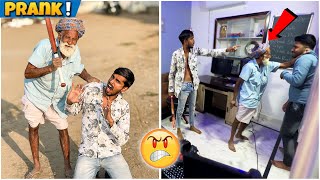 Fight Prank with Dada ji  मेरी पिटाई हो गई 😯 [upl. by Tandi615]