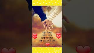 Saite pari nare doyal re video video [upl. by Naicul865]