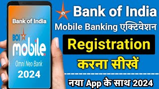 Bank Of India New Mobile Banking App BOI MOBILE  Registration  First Time Start BOI mBANKING [upl. by Timmons]