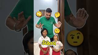 Baccho Ka School Shuru Ho Gaya 🤪🤨 393 minivlog ashortaday tranding shorts [upl. by Battiste235]