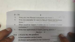 8th Class PHYSICAL SCIENCE SA1  QUESTION PAPER  EK BAAR DEKHLENA JAANE SE PAHLE [upl. by Elson]