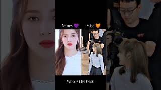 Nancy 💜 x Lisa 🧡 Who Is Cute blackpink [upl. by Nahsed]