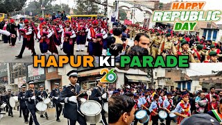 Hapur Ki Sabsa Bhadi Parade😲  SBM school ki prade  Hapur ka republic day🇮🇳  Randeepvloghapur [upl. by Rawna]