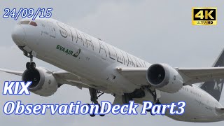 【240915 Part3】Kansai Intl Airport 関西空港【RJBBKIX】 [upl. by Meehahs]