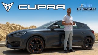 Cupra Leon 14 Turbo كوبرا ليون  انا كده اتلخبطت carsbymaged [upl. by Harriot]