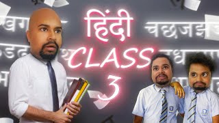 Hindi Class  Part 3   Zamaanaa [upl. by Nwotna317]