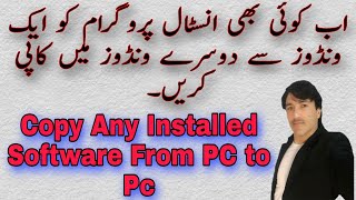 Easy Transfer of Installed Programs and Files to New PCWinxpWin7Win8 Win10 [upl. by Eirrotal]