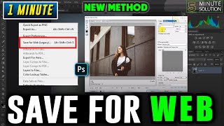 How to save for web in photoshop 2024 [upl. by Nosdrahcir]