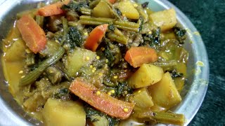 পাঁচ মিশালি সবজি রান্না  Sabji recipe in Bangla  mix veg recipe [upl. by Eadnus805]