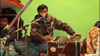 bhaderwahi song singer sartaj bhaderwehi [upl. by Felipa]