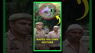 बुलंदशहर में किया अपनी ही मां का Rape 🥶🥶😱😱 crime youtubeshorts youtube shorts trending story [upl. by Everara783]