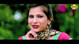 Buaa Ke Jaari Thi  Raju Punjabi Song  New Haryanvi Songs Haryanavi 2020  Alka Sharma  Alka Music [upl. by Mintz899]