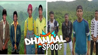 Dhamaal comedy  Dhamaal movie [upl. by Amhsirak930]