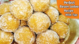 Besan Ladoo Recipe  টিপস সহ একদম সহজ এবং সঠিকভাবে সুস্বাদু বেসনের লাড্ডু রেসিপি  Besoner Ladoo [upl. by Giglio12]