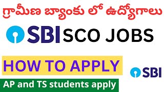 SBI Recruitment 2024  SBI Specialist cadre notification 2024  latest SBI JOBS 2024 [upl. by Schuyler462]