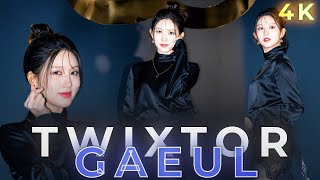 TWIXTOR CLIP 4K GAEUL Dolce amp Gabbana photoshoot Gaeul IVE Dive kpop korean Twixtor edit [upl. by Nnaarat]