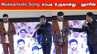 BROTHER Movie Audio Launch  Jayam Ravi  Rajesh M  Priyanka mohan [upl. by Ynney107]