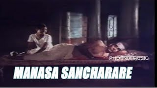 Manasa sancharare  Shankarabharanam  Phoenix music [upl. by Luwana195]