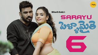 Sarayu pellamaithe 6  7 Arts  SRikanth Reddy [upl. by Latreese171]